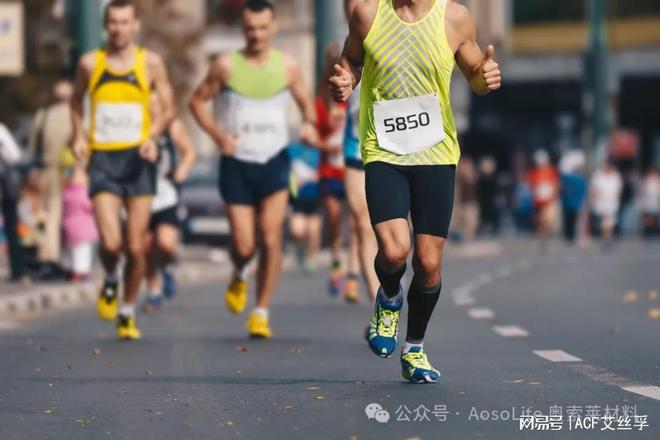 e奥索莱材料在运动鞋领域的开发应用qy球友会体育解析AosoLit(图3)