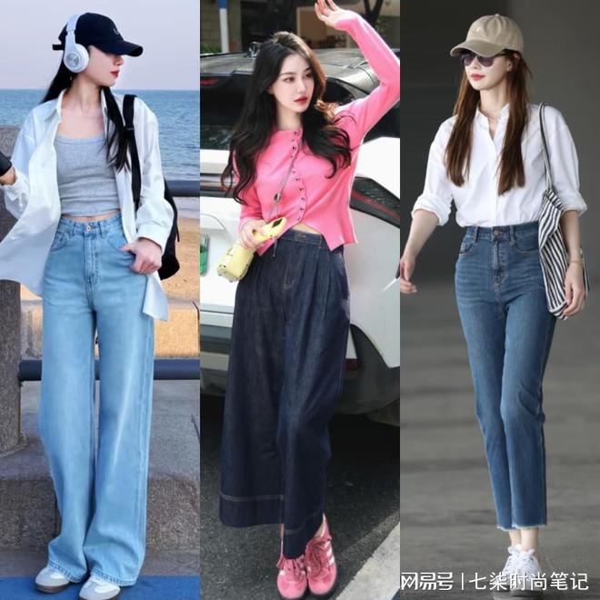 几双鞋更舒适时髦初夏穿牛仔裤配这(图5)