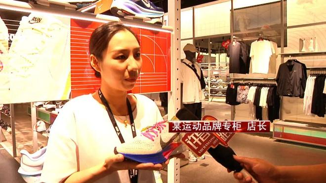 长期穿着隐患多碳板鞋虽“潮”(图5)