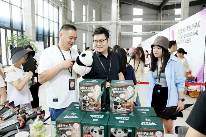 ！千亿级大市场怎么争取能摆龙门阵的熊猫来了(图4)