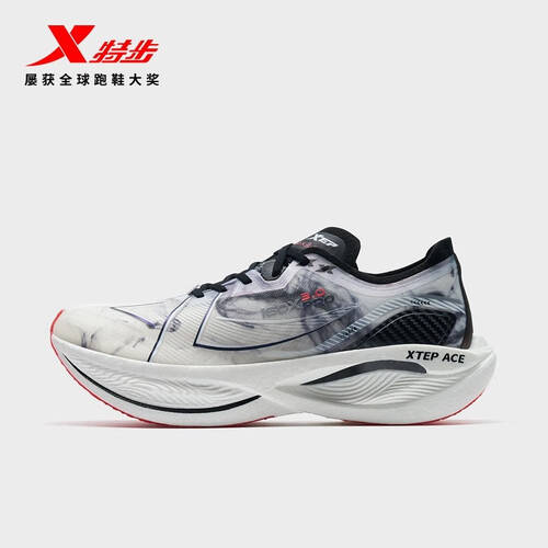 松中赢得每一步轻松突破自我！特步国潮跑鞋评测：让你在马拉(图2)