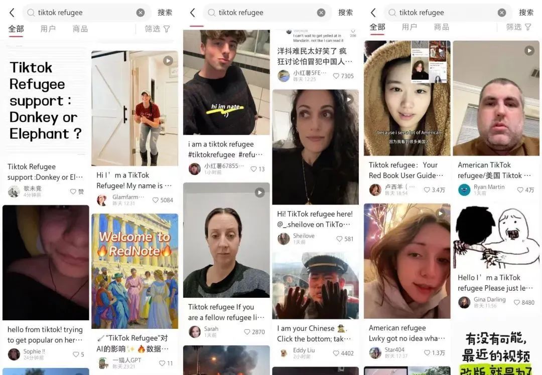 来自新浪科技数据直播——(图3)