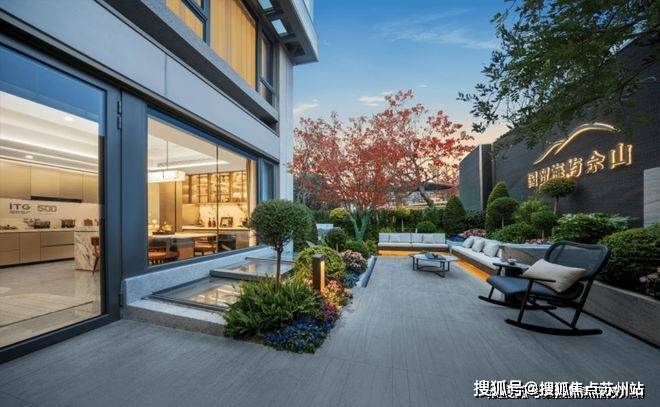 山(最新)楼盘详情-房价-户型-图文介绍国贸海屿佘山售楼处-2025国贸海屿佘(图1) 山(最新)楼盘详情-房价-户型-图文介绍国贸海屿佘山售楼处-2025国贸海屿佘(图1)