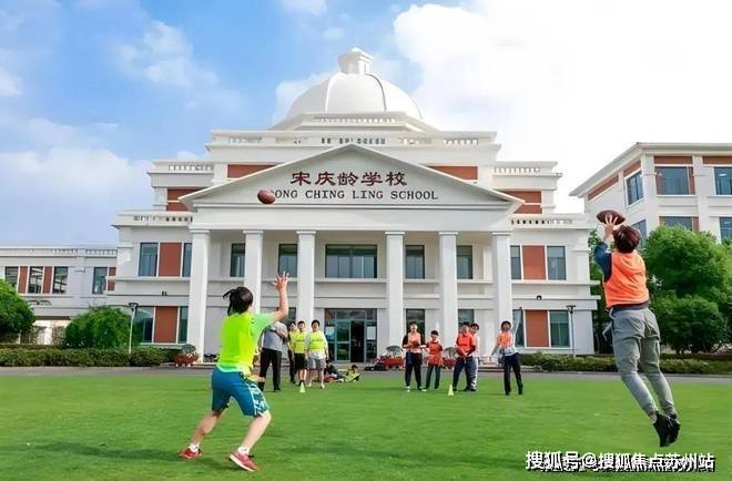 山(最新)楼盘详情-房价-户型-图文介绍国贸海屿佘山售楼处-2025国贸海屿佘(图10) 山(最新)楼盘详情-房价-户型-图文介绍国贸海屿佘山售楼处-2025国贸海屿佘(图10)