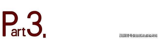 山(最新)楼盘详情-房价-户型-图文介绍国贸海屿佘山售楼处-2025国贸海屿佘(图15) 山(最新)楼盘详情-房价-户型-图文介绍国贸海屿佘山售楼处-2025国贸海屿佘(图15)