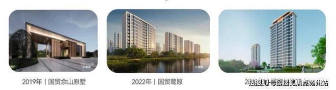 山(最新)楼盘详情-房价-户型-图文介绍国贸海屿佘山售楼处-2025国贸海屿佘(图25) 山(最新)楼盘详情-房价-户型-图文介绍国贸海屿佘山售楼处-2025国贸海屿佘(图25)