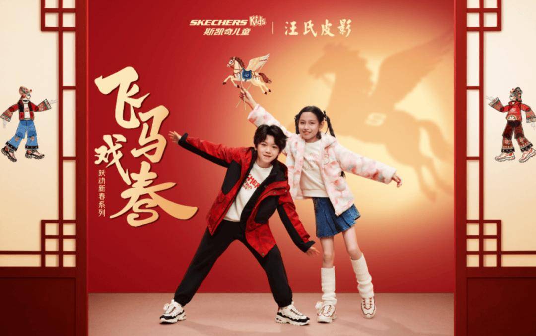 布TA的复出指日可待？国际鞋履｜全新签名鞋发(图2)